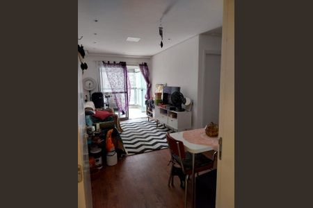 Apartamento para alugar com 2 quartos, 66m² em Santo Amaro, São Paulo