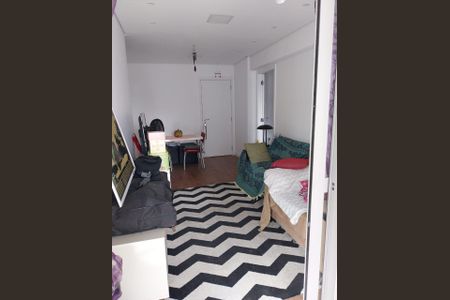 Apartamento para alugar com 2 quartos, 66m² em Santo Amaro, São Paulo