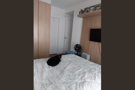Apartamento para alugar com 2 quartos, 66m² em Santo Amaro, São Paulo