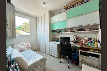 Casa de Condomínio à venda com 2 quartos, 90m² em Copacabana, Belo Horizonte