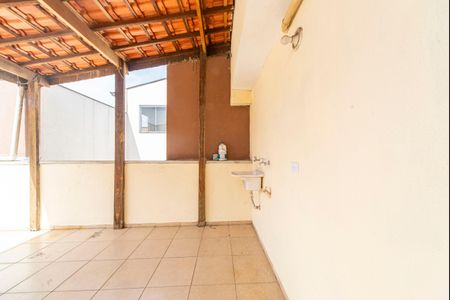 Apartamento à venda com 80m², 2 quartos e 1 vaga Apartamento à venda com 80m², 2 quartos e 1 vagaÁrea de Serviço