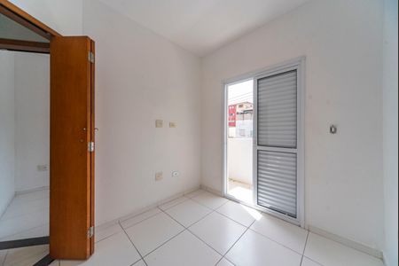 Apartamento à venda com 80m², 2 quartos e 1 vaga Apartamento à venda com 80m², 2 quartos e 1 vagaQuarto 2