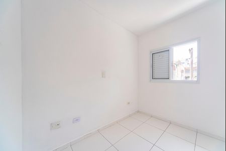 Apartamento à venda com 80m², 2 quartos e 1 vaga Apartamento à venda com 80m², 2 quartos e 1 vagaQuarto 1