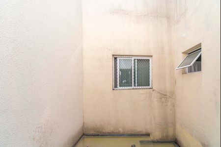 Apartamento à venda com 80m², 2 quartos e 1 vaga Apartamento à venda com 80m², 2 quartos e 1 vagaVista da Sala