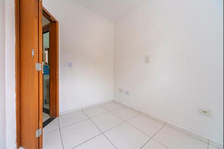 Apartamento à venda com 80m², 2 quartos e 1 vaga Apartamento à venda com 80m², 2 quartos e 1 vagaQuarto 1