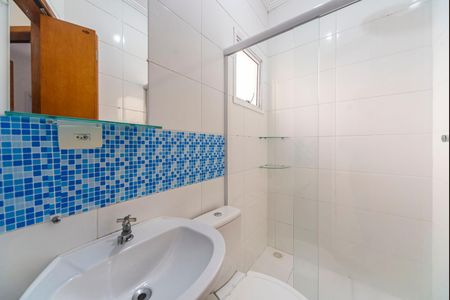Apartamento à venda com 80m², 2 quartos e 1 vaga Apartamento à venda com 80m², 2 quartos e 1 vagaBanheiro