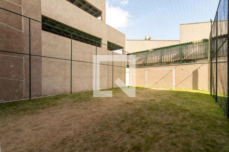 Apartamento à venda com 56m², 2 quartos e 1 vaga Apartamento à venda com 56m², 2 quartos e 1 vagaQuadra Esportiva