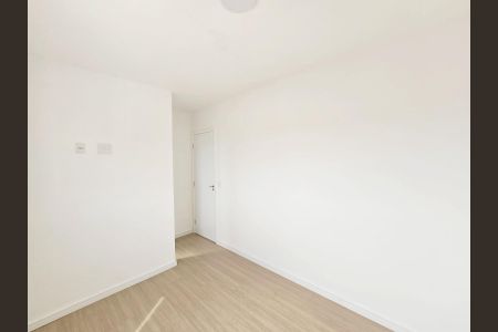 Apartamento à venda com 56m², 2 quartos e 1 vaga Apartamento à venda com 56m², 2 quartos e 1 vagaSuíte