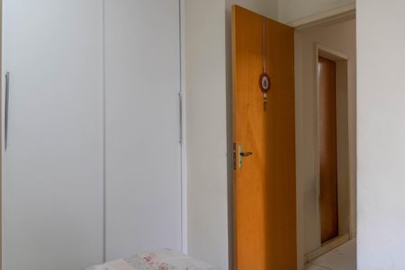 Apartamento à venda com 65m², 2 quartos e 1 vaga Apartamento à venda com 65m², 2 quartos e 1 vagaSuíte