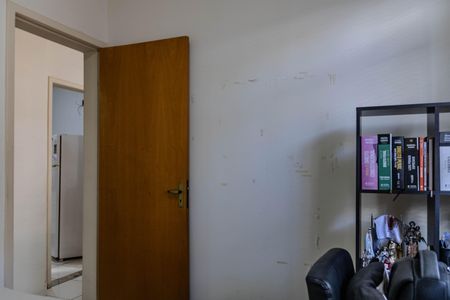 Apartamento à venda com 65m², 2 quartos e 1 vaga Apartamento à venda com 65m², 2 quartos e 1 vagaQuarto