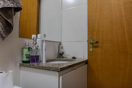 Apartamento à venda com 65m², 2 quartos e 1 vaga Apartamento à venda com 65m², 2 quartos e 1 vagaBanheiro