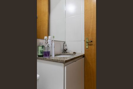 Apartamento à venda com 65m², 2 quartos e 1 vaga Apartamento à venda com 65m², 2 quartos e 1 vagaBanheiro