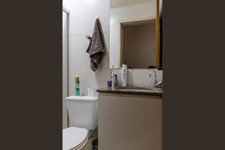 Apartamento à venda com 65m², 2 quartos e 1 vaga Apartamento à venda com 65m², 2 quartos e 1 vagaBanheiro