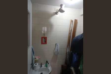 Apartamento à venda com 80m², 2 quartos e 1 vaga