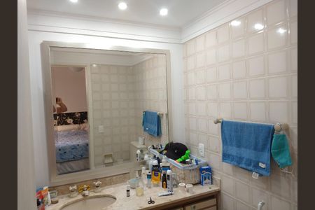 Apartamento à venda com 80m², 2 quartos e 1 vaga