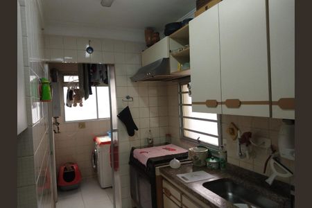 Apartamento à venda com 80m², 2 quartos e 1 vaga