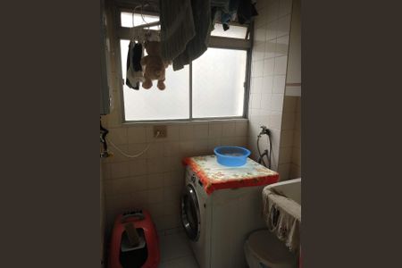 Apartamento à venda com 80m², 2 quartos e 1 vaga