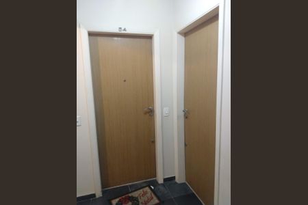 Apartamento à venda com 80m², 2 quartos e 1 vaga