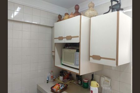 Apartamento à venda com 80m², 2 quartos e 1 vaga