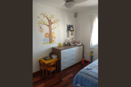 Apartamento à venda com 80m², 2 quartos e 1 vaga