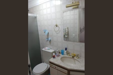 Apartamento à venda com 80m², 2 quartos e 1 vaga
