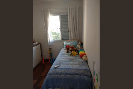 Apartamento à venda com 80m², 2 quartos e 1 vaga