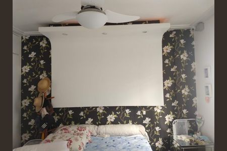 Apartamento à venda com 80m², 2 quartos e 1 vaga