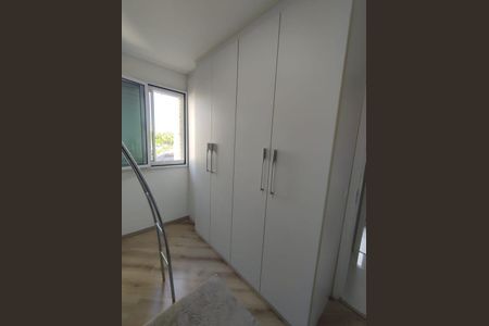 Apartamento à venda com 3 quartos, 107m² em Vila Sofia, São Paulo