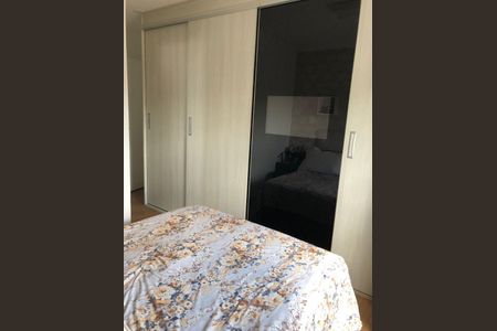 Apartamento à venda com 3 quartos, 105m² em Vila da Saúde, São Paulo