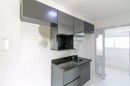 Apartamento à venda com 92m², 2 quartos e 2 vagas