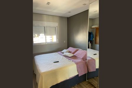 Apartamento à venda com 1 quarto, 71m² em Vila Mascote, São Paulo