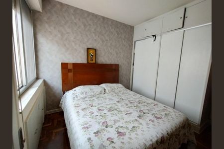 Apartamento à venda com 3 quartos, 96m² em Higienópolis, São Paulo