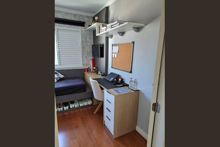 Apartamento à venda com 3 quartos, 105m² em Vila Santa Catarina, São Paulo