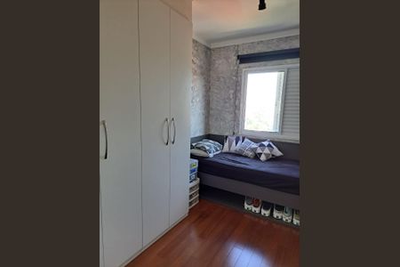 Apartamento à venda com 3 quartos, 105m² em Vila Santa Catarina, São Paulo