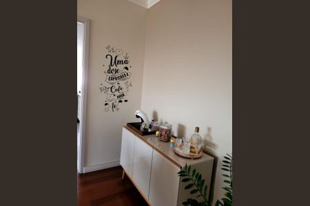 Apartamento à venda com 105m², 3 quartos e 2 vagas