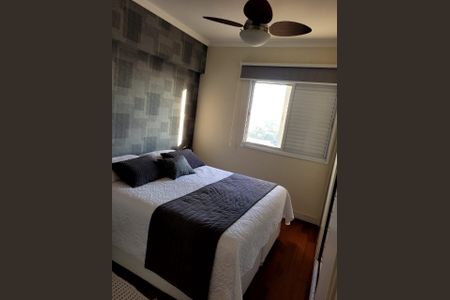 Apartamento à venda com 105m², 3 quartos e 2 vagas