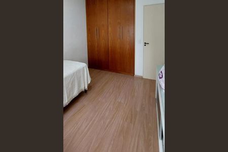 Apartamento à venda com 114m², 3 quartos e 2 vagas