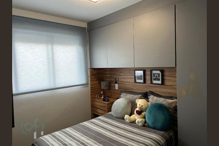 Apartamento à venda com 1 quarto, 47m² em Pompeia, São Paulo