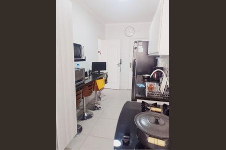 Apartamento à venda com 2 quartos, 80m² em Pinheiros, São Paulo