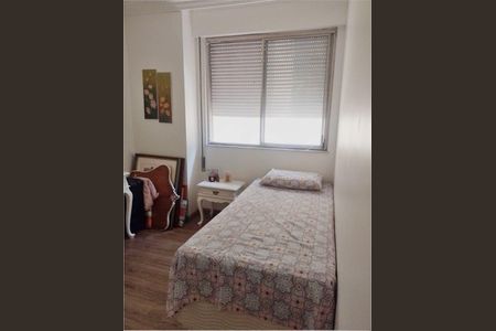 Apartamento à venda com 2 quartos, 80m² em Pinheiros, São Paulo