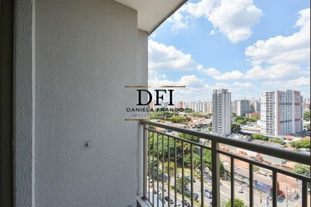 Apartamento à venda com 2 quartos, 44m² em Campo Belo, São Paulo