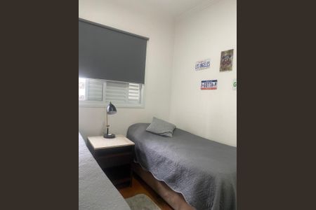 Apartamento à venda com 3 quartos, 112m² em Vila Mascote, São Paulo