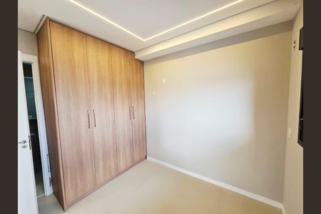 Apartamento à venda com 90m², 2 quartos e 1 vaga
