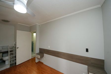 Apartamento à venda com 59m², 2 quartos e 1 vaga Apartamento à venda com 59m², 2 quartos e 1 vagaSuíte