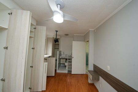 Apartamento à venda com 59m², 2 quartos e 1 vaga Apartamento à venda com 59m², 2 quartos e 1 vagaSuíte