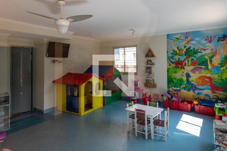 Apartamento à venda com 59m², 2 quartos e 1 vaga Apartamento à venda com 59m², 2 quartos e 1 vagaÁrea comum