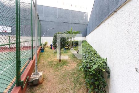 Apartamento à venda com 59m², 2 quartos e 1 vaga Apartamento à venda com 59m², 2 quartos e 1 vagaÁrea comum