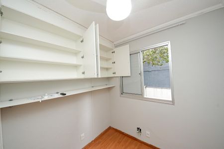 Apartamento à venda com 59m², 2 quartos e 1 vaga Apartamento à venda com 59m², 2 quartos e 1 vagaQuarto