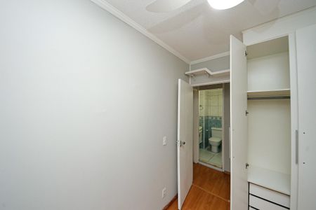 Apartamento à venda com 59m², 2 quartos e 1 vaga Apartamento à venda com 59m², 2 quartos e 1 vagaQuarto