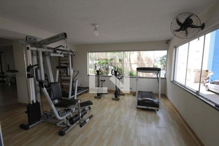 Apartamento à venda com 59m², 2 quartos e 1 vaga Apartamento à venda com 59m², 2 quartos e 1 vagaÁrea comum